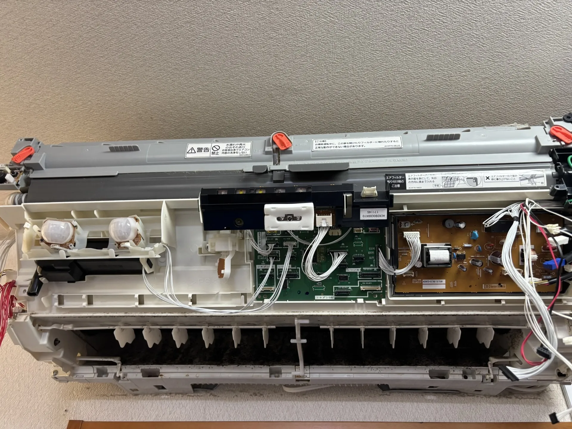 浦安市でパナロボエアコンクリーニング