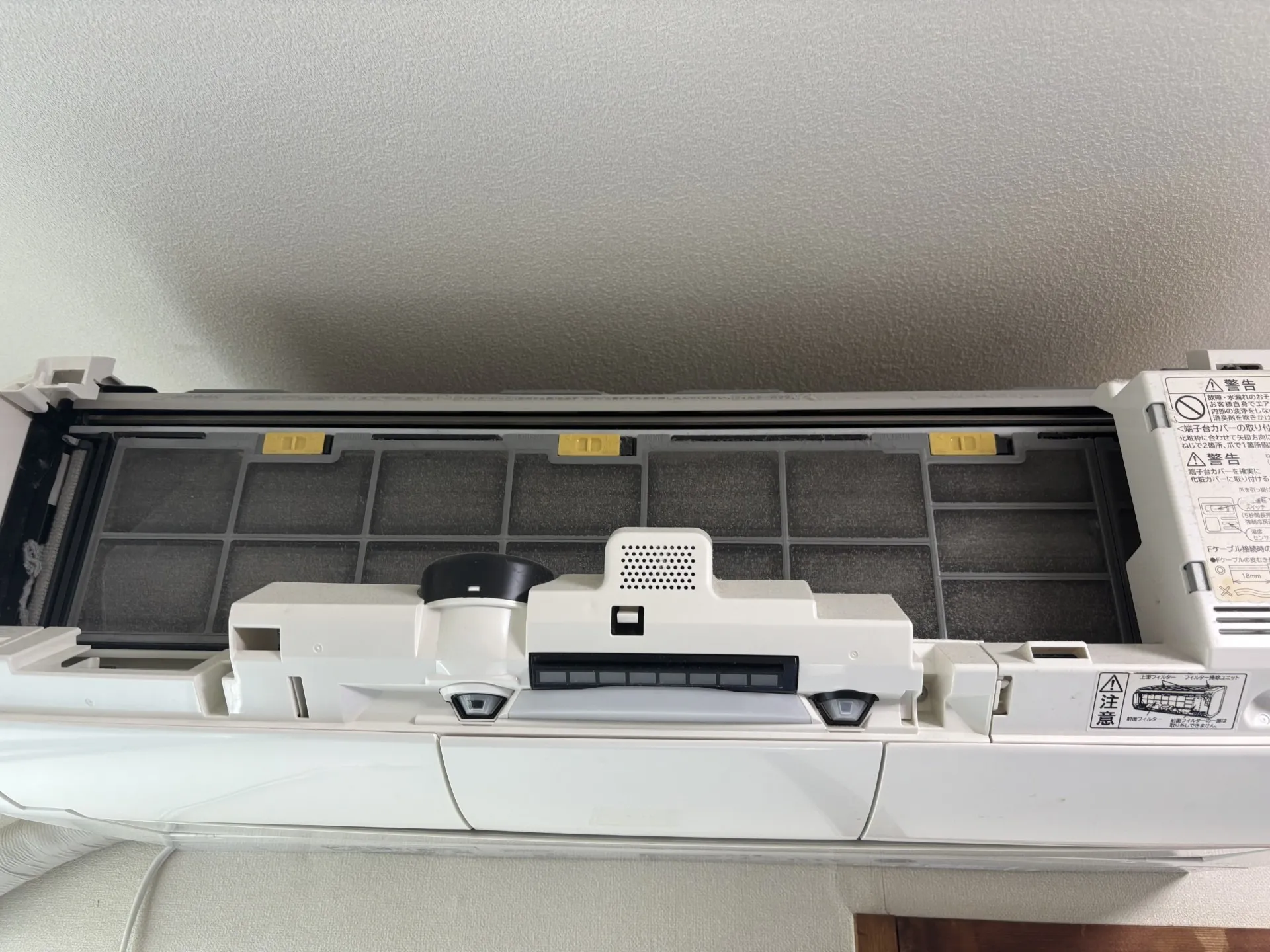 日立白くまロボエアコンクリーニング